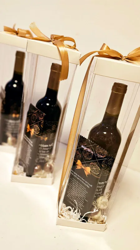 מארז יין עם טבלת שוקולד
