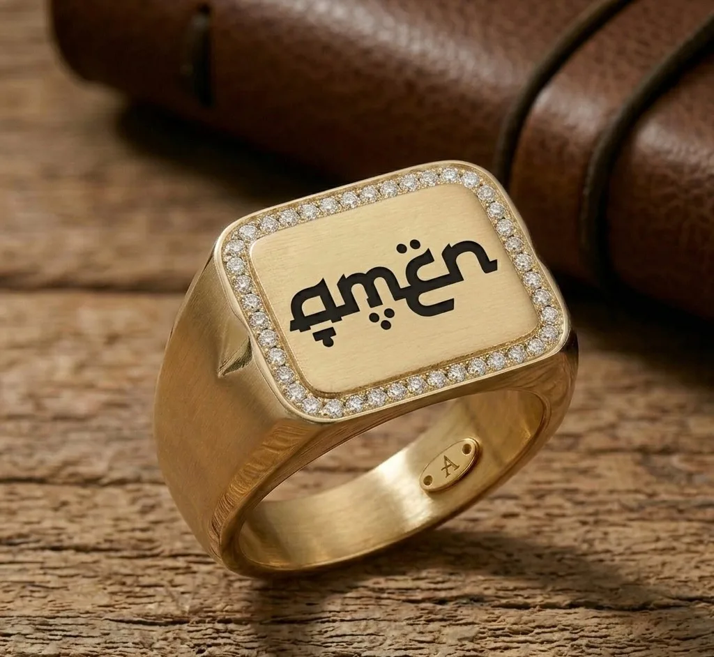 Signet Diamond