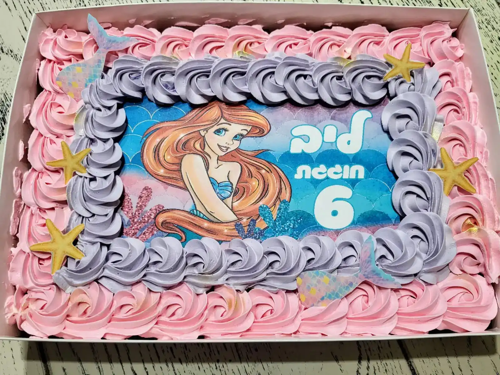 עוגת גן בקופסא