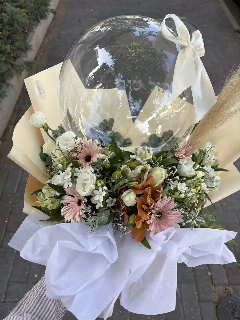 זר בלון בועה "מאיה" בשילוב פמפס