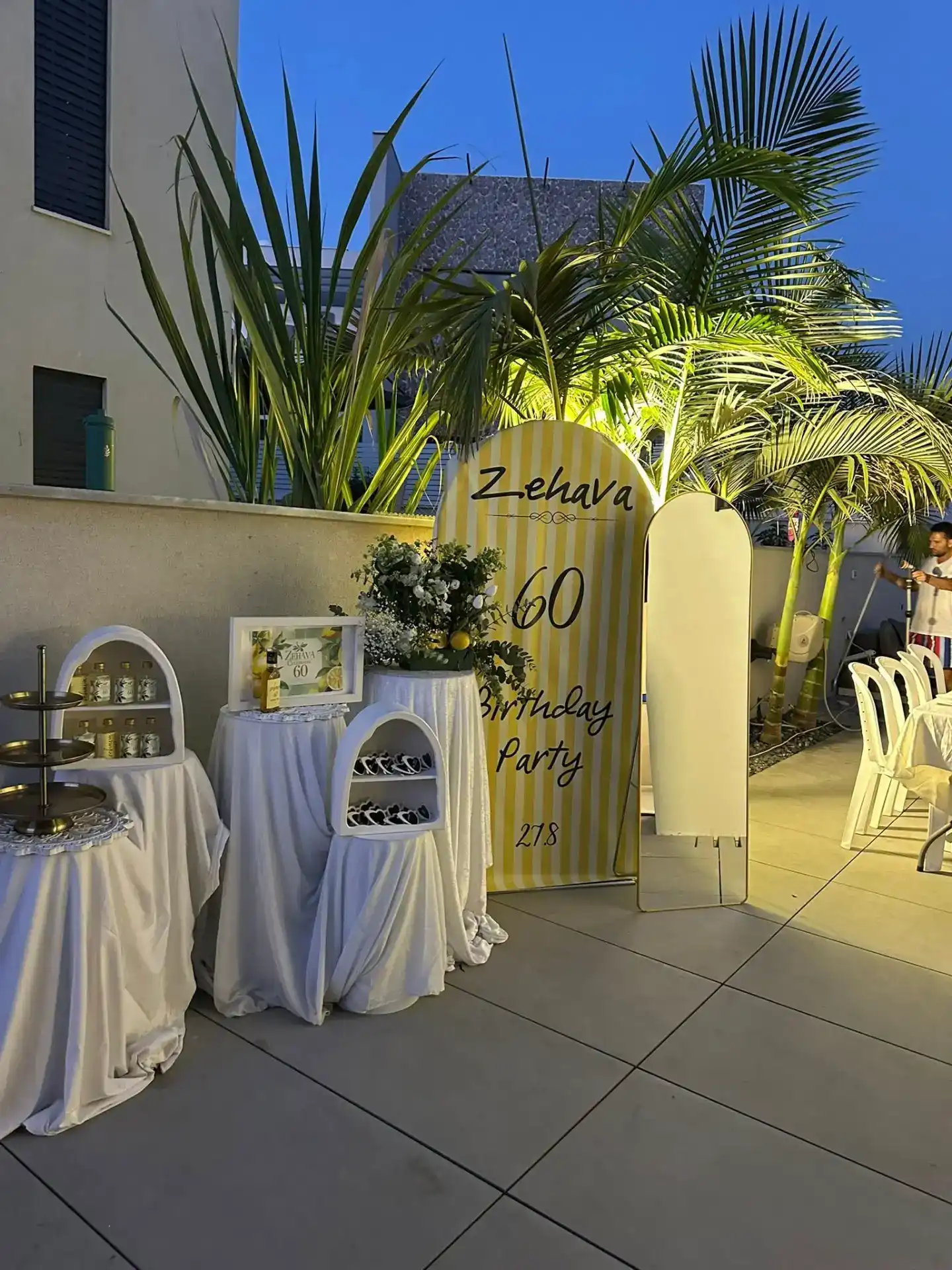 עיצוב אירועים