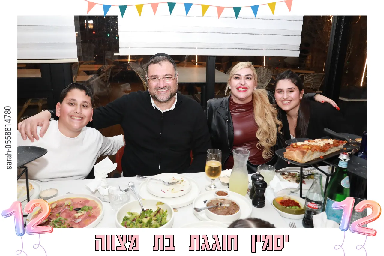מגנטים ובלוקים לאירועים – הטרנד שלא נעלם