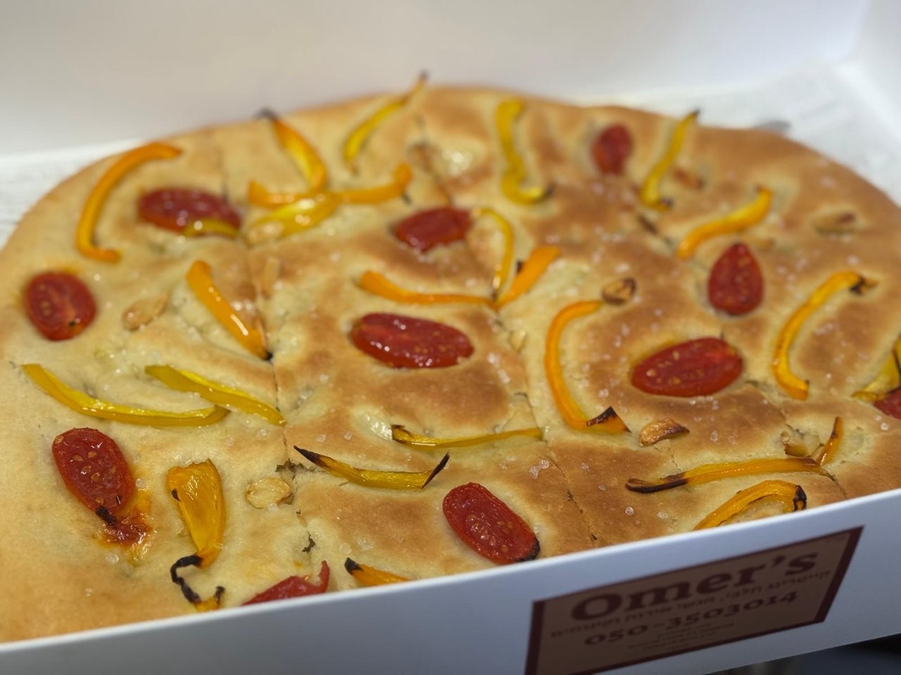 פוקאצ’ות בטאבון