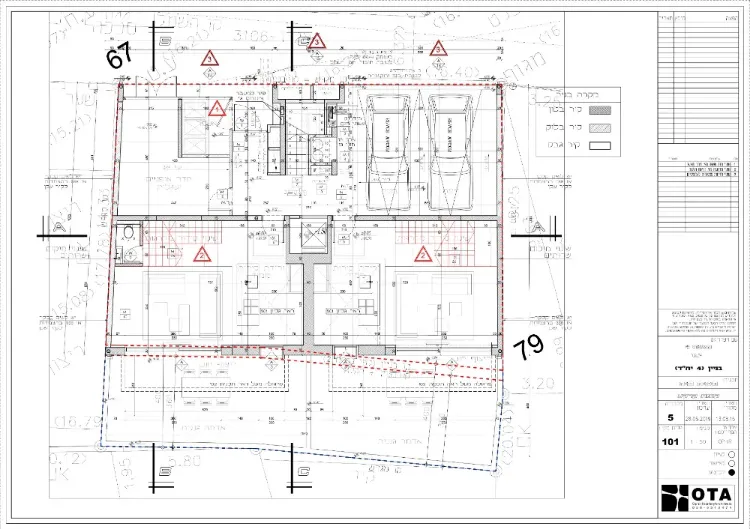 האגוז 4 *נבנה*
