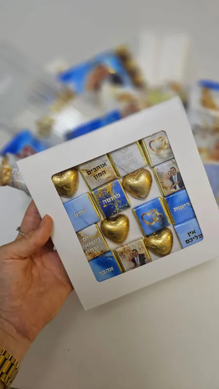 מארז מושלם להורים🤍🩶