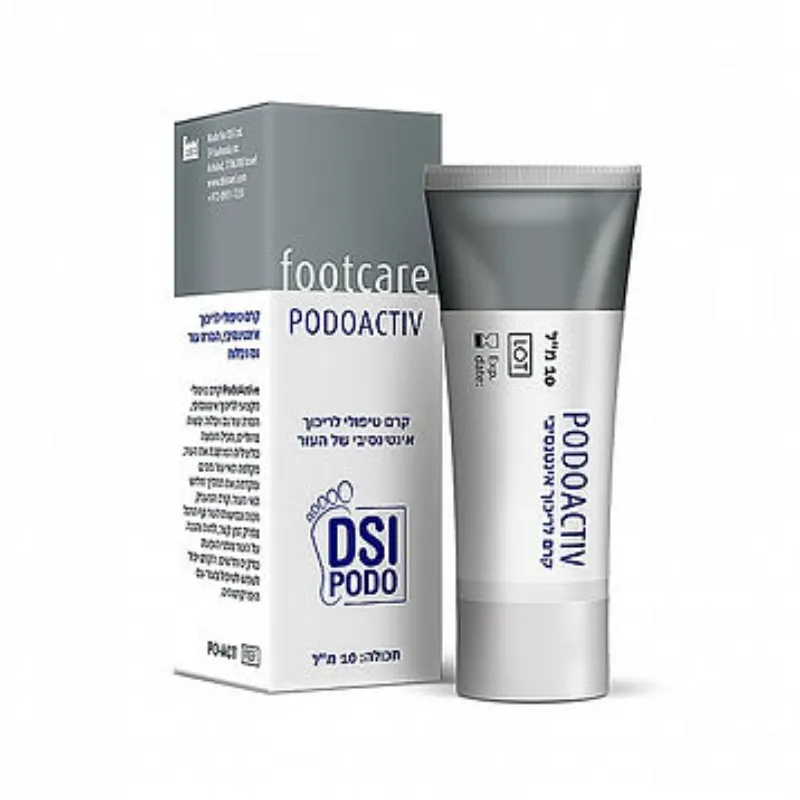 פודו אקטיב קרם טיפולי 10מ"ל על בסיס חומצה סליצילט 30% DSI PodoActiv