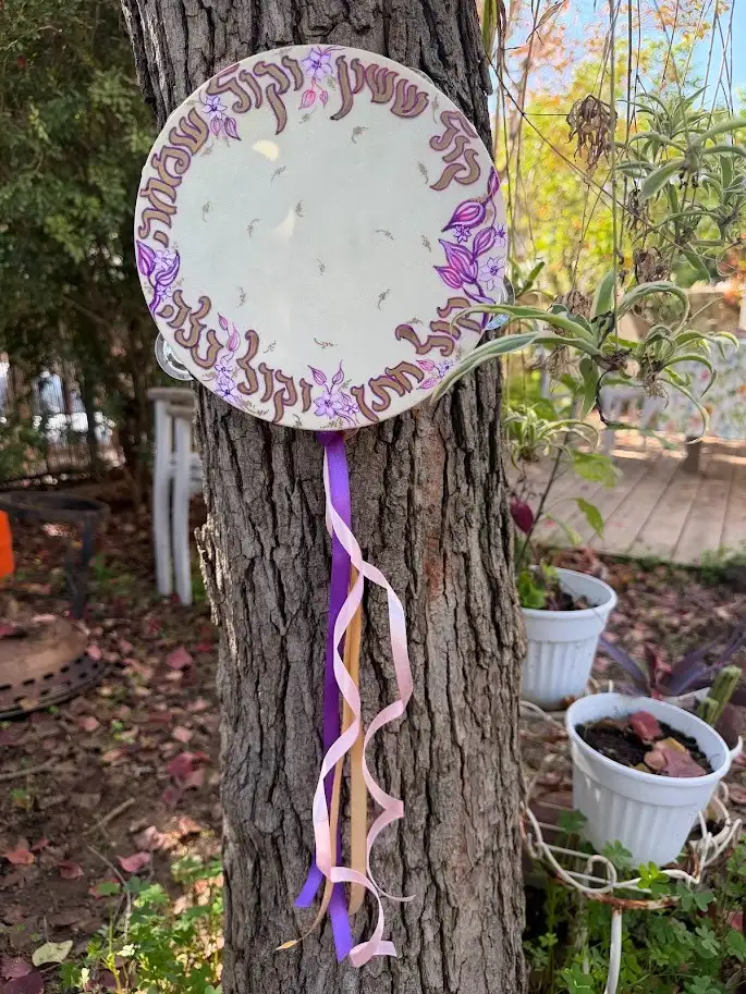 תופי מרים - מרימים שמחה