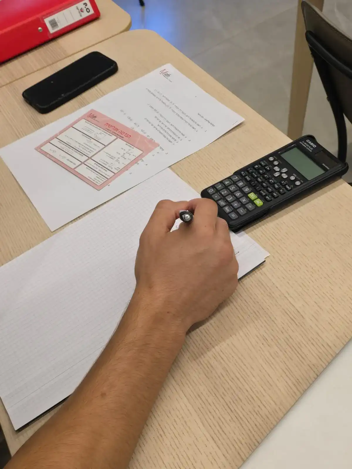 שיעורים פרטיים לתלמידי ט’-יב’ – ליווי אישי להצלחה במתמטיקה