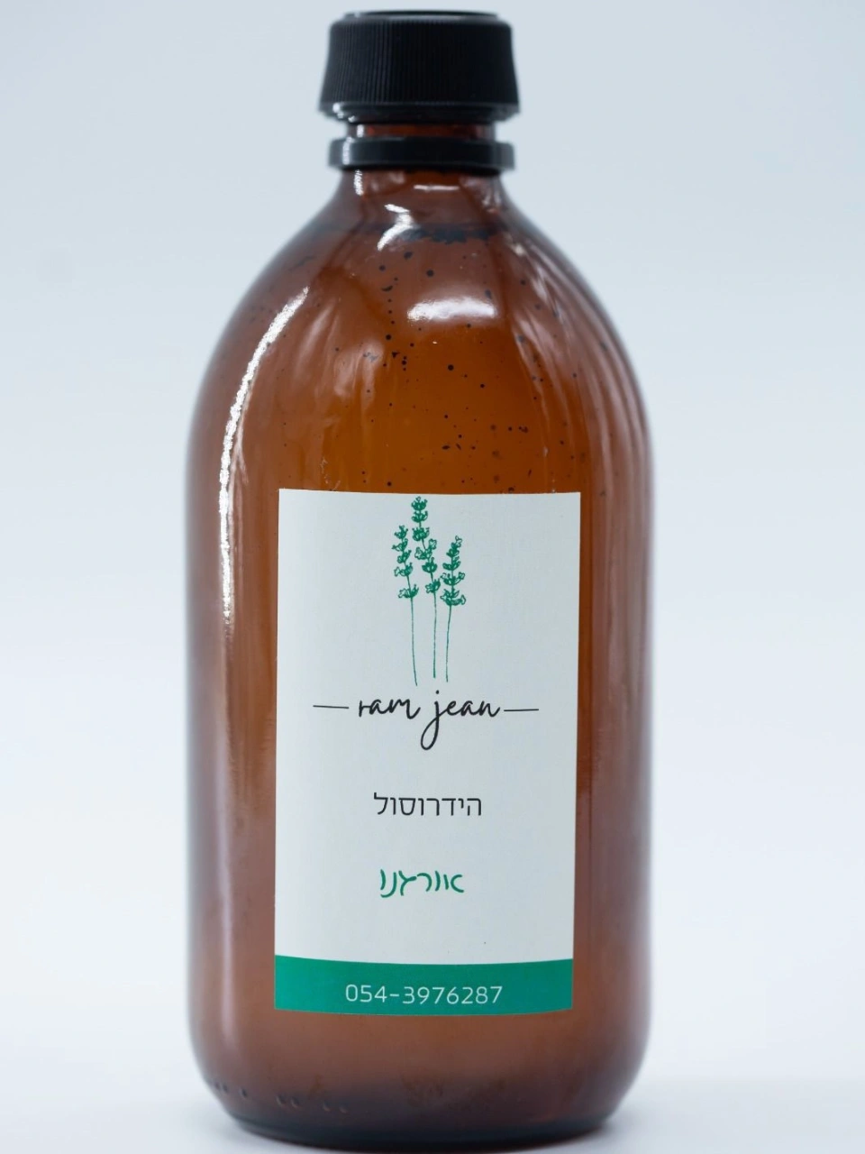 שמן הידרוסולי - אורנגו