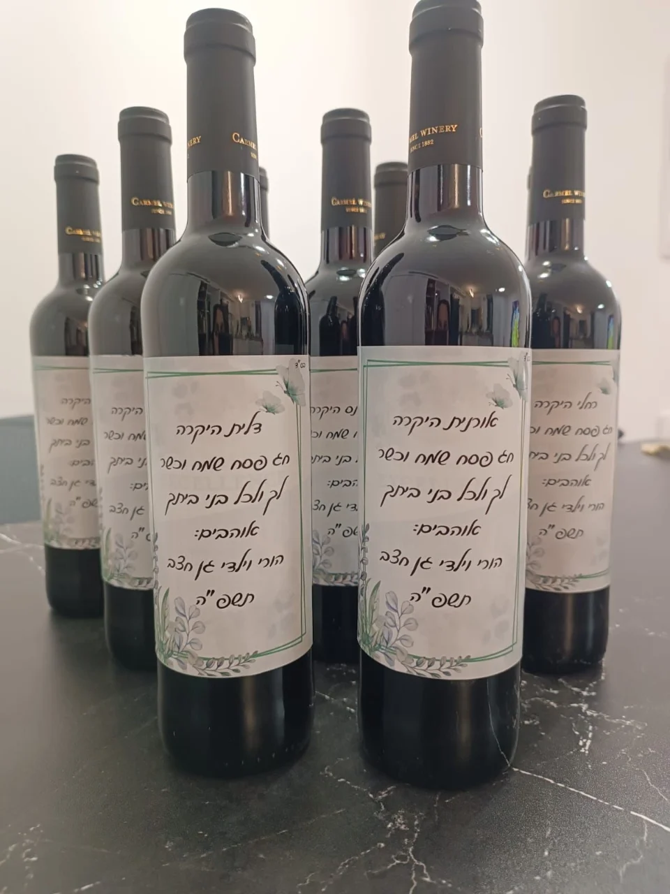 מיתוג מוצרים