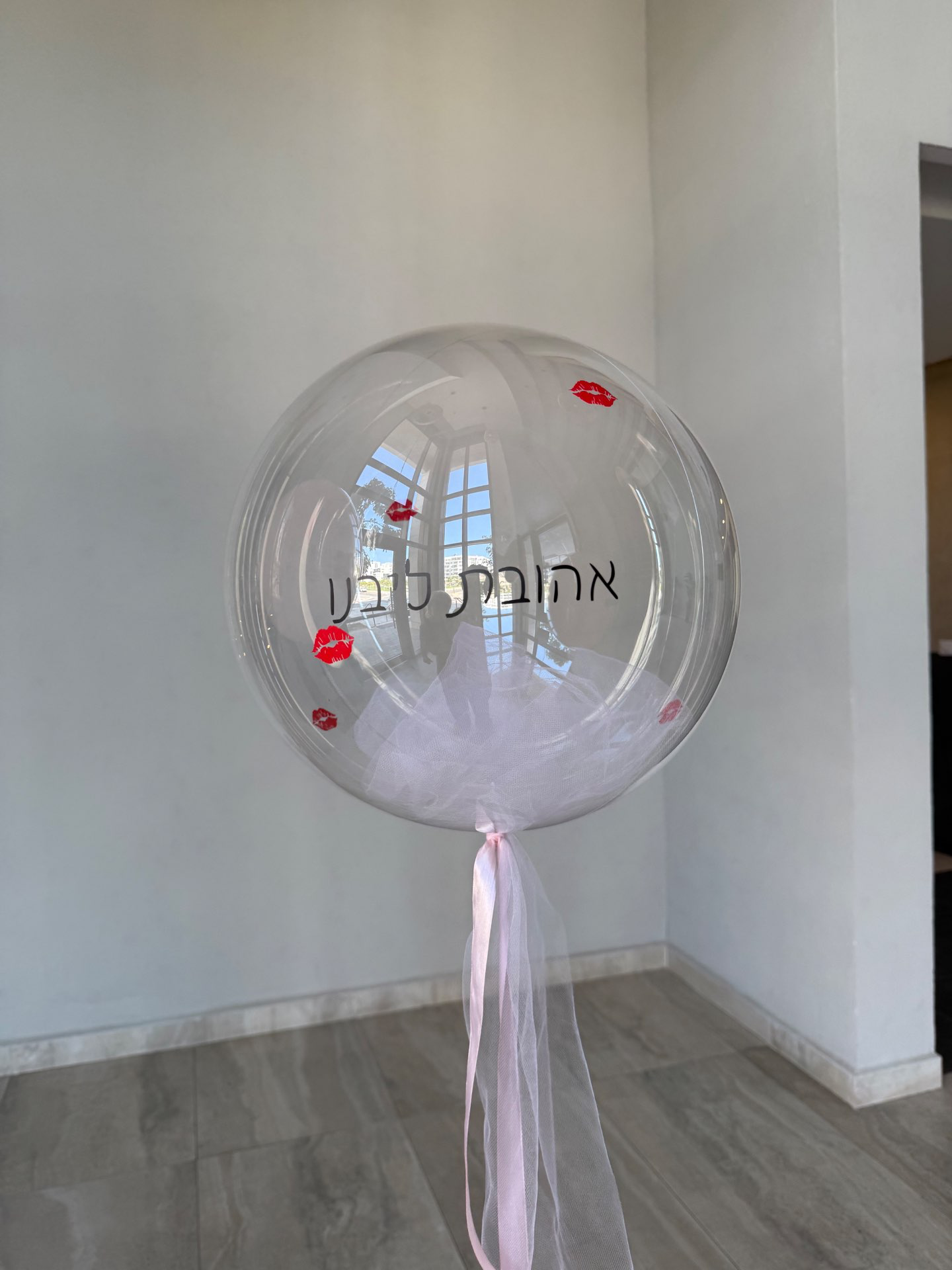 סט בלונים סגול לילך | VALI