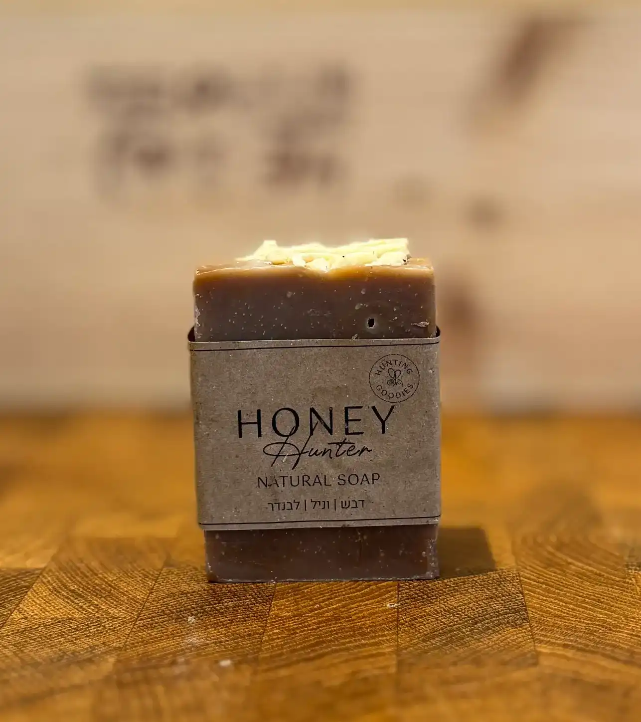 סבונים טבעיים עם דבש בעבודת יד