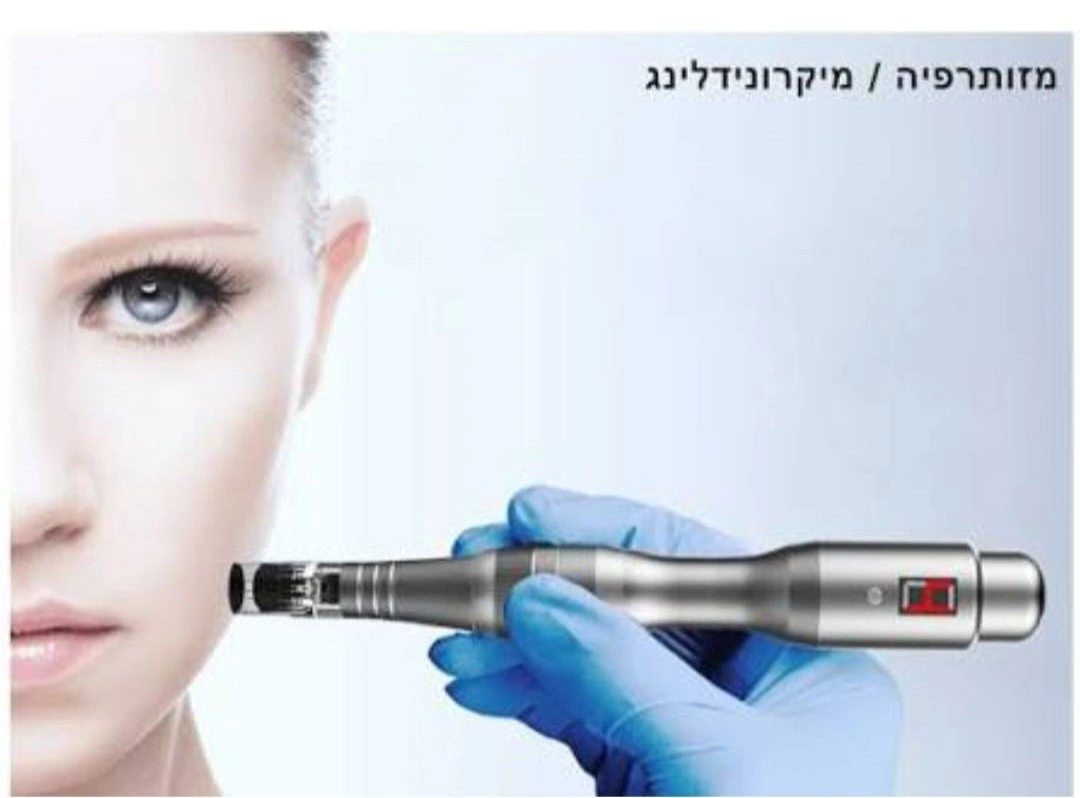 היתרונות של מיקרונידלינג לשיקום העור