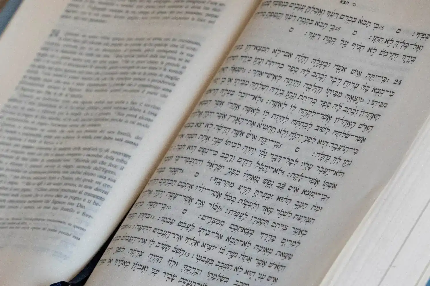 מה המשמעות הרוחנית של הכתב האשורי?