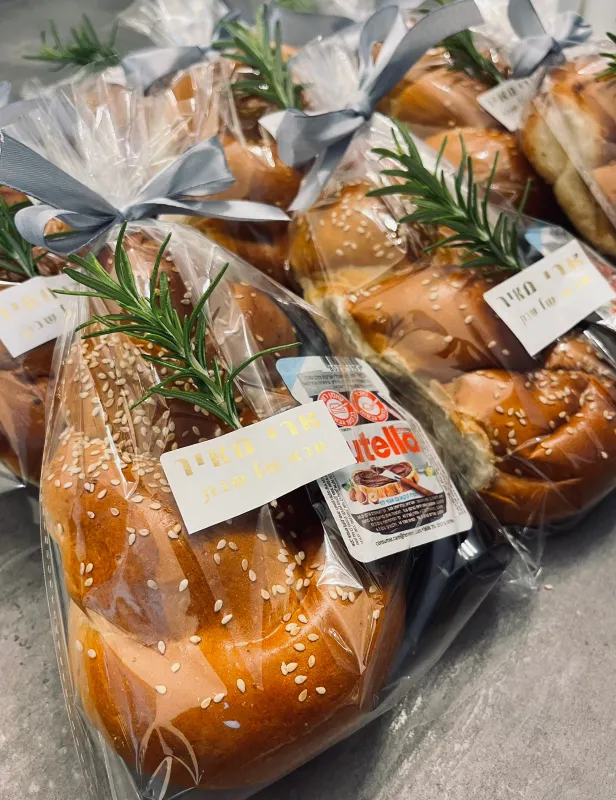 מארז ׳אבא של שבת׳