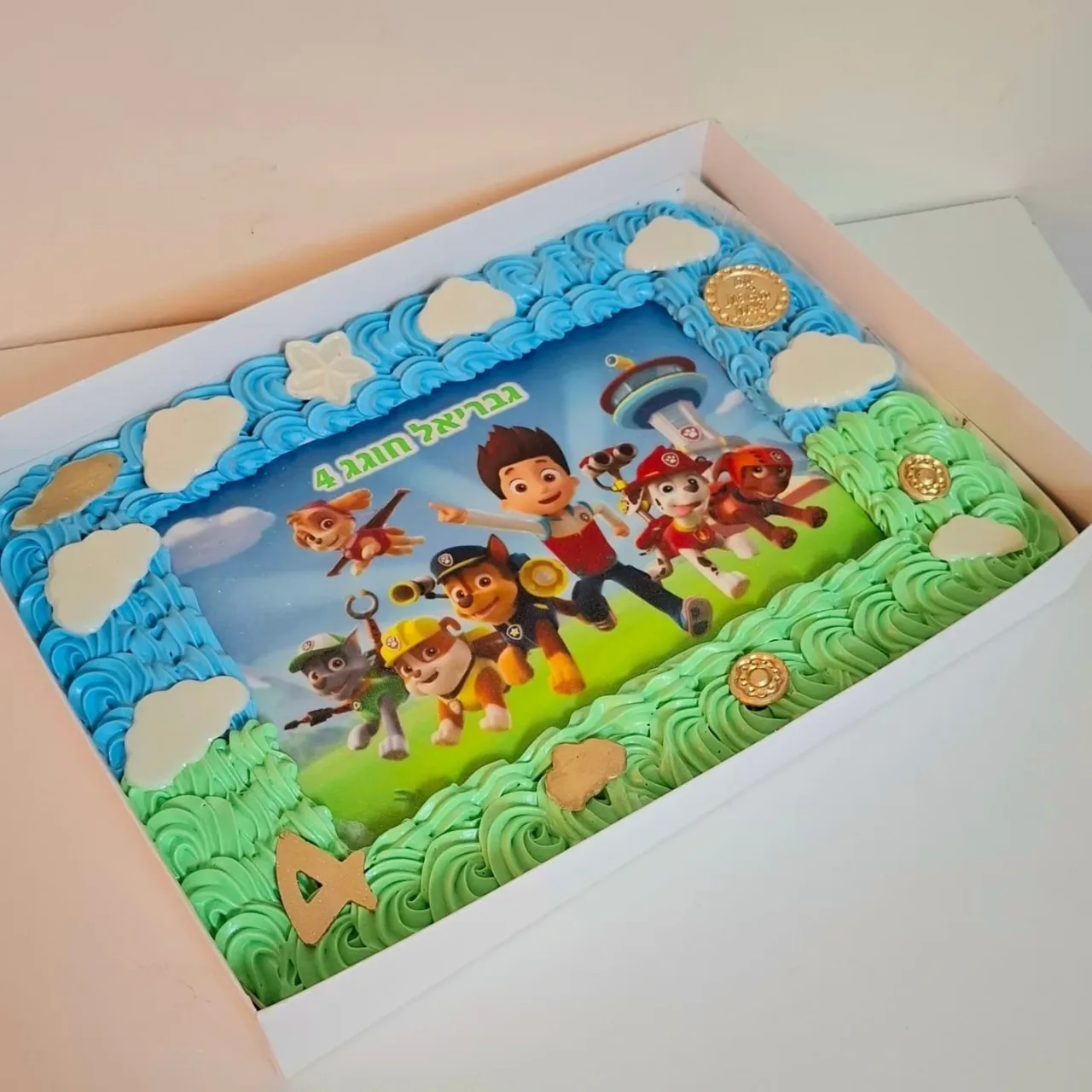 עוגת גן מפרץ ההרפתקאות