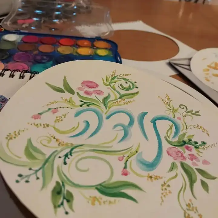 סדנאת יצירה - "ברכת אישה"