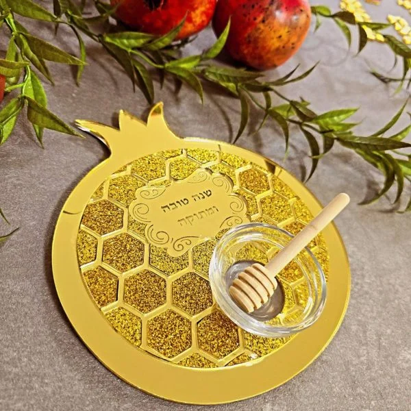 5 רעיונות למתנות יודאיקה מודרניות לחג