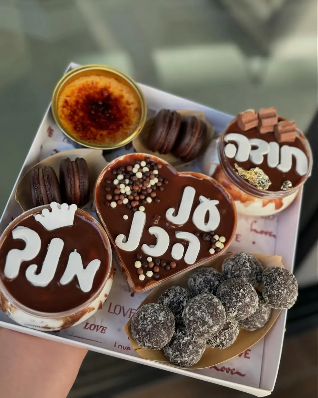 מארזים מתוקים ומשלוחים