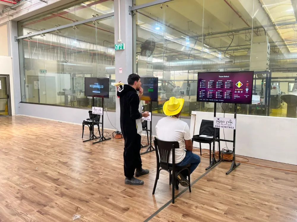 עמדות מולטימדיה