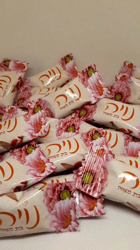 סוכריות מזכרת לבת מצווש