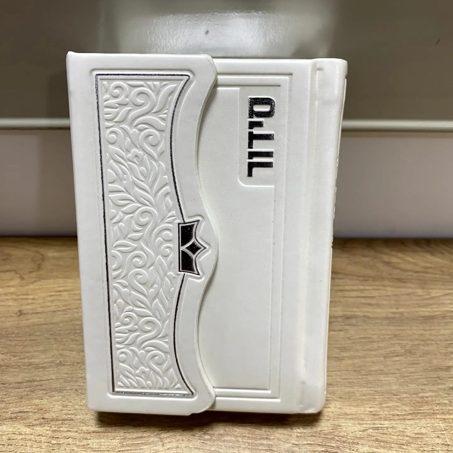 סידור לנשים מגנט