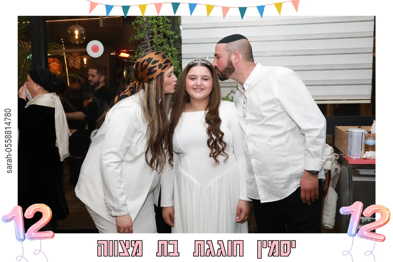 מגנטים ובלוקים לאירועים – הטרנד שלא נעלם