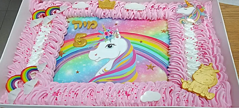 עוגת גן