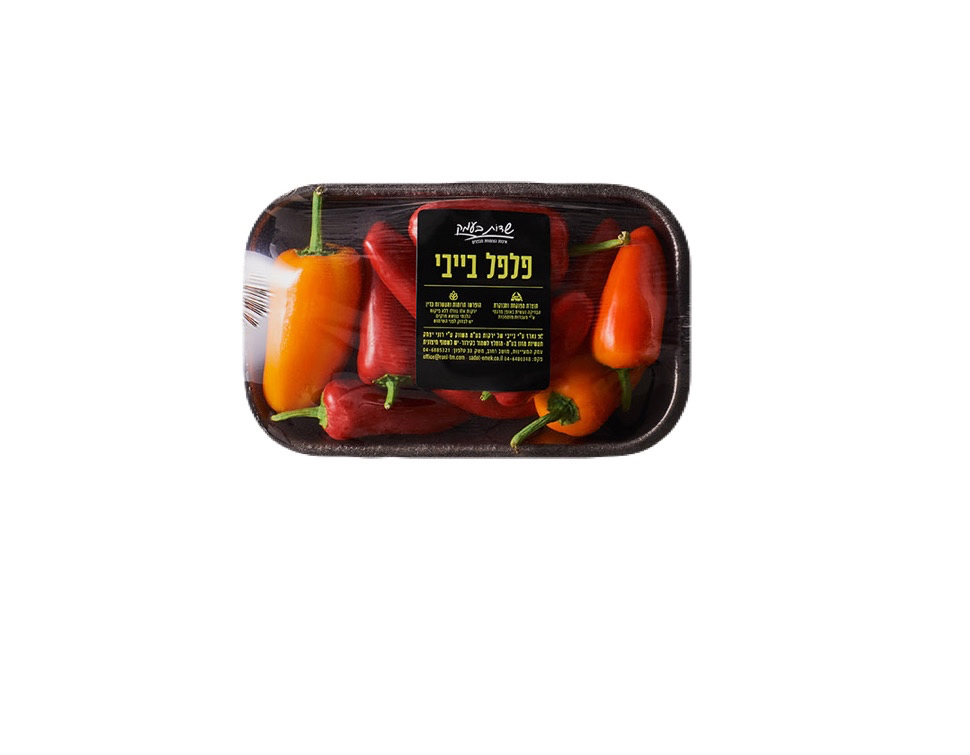 פלפל בייבי/טינקרבל  - שדות בעמק