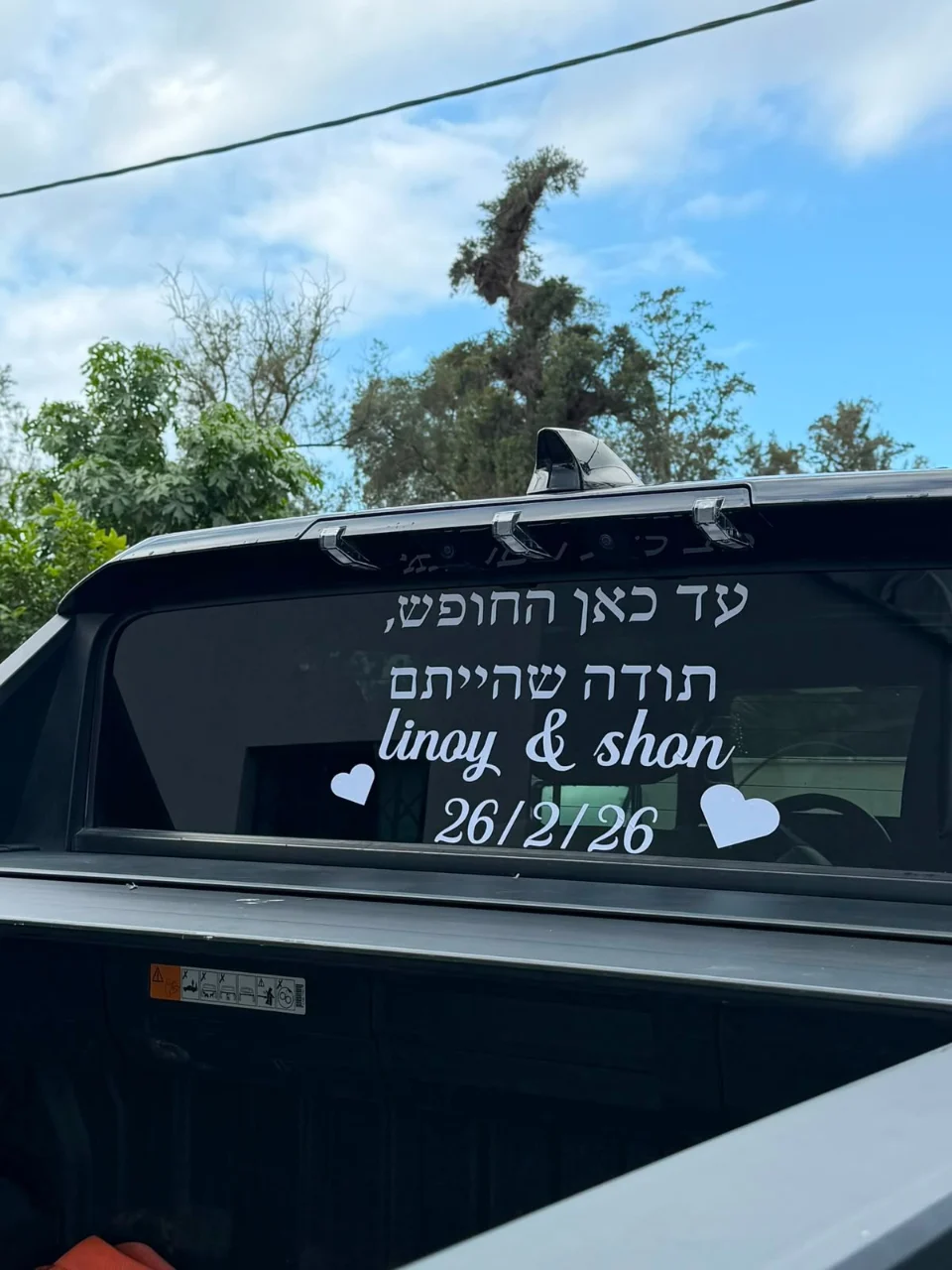עיצוב פרחוני לחתונה: איך NS FLOWERS הופכת את יומכם הגדול לבלתי נשכח