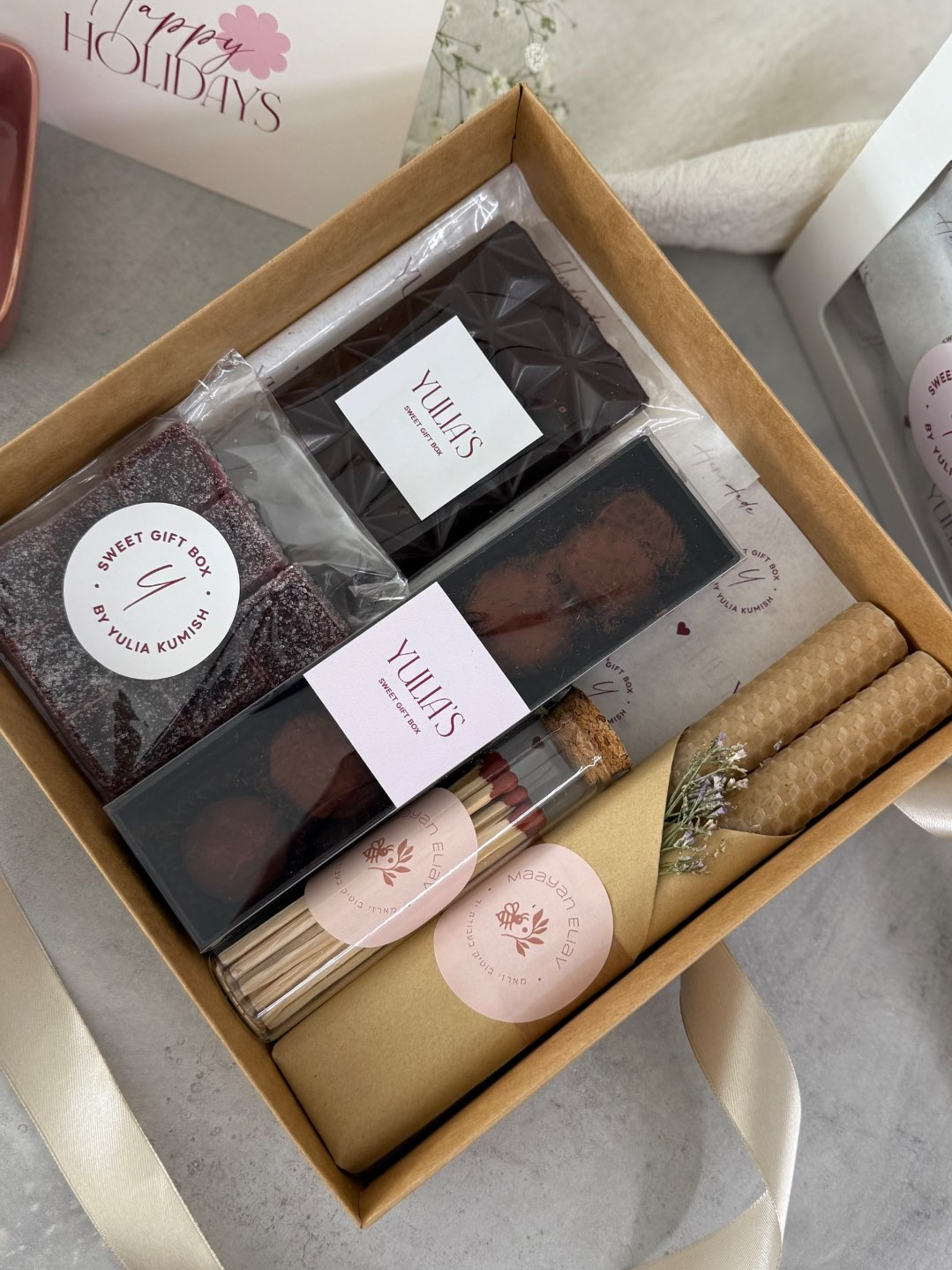 מארז מתנה חורפי