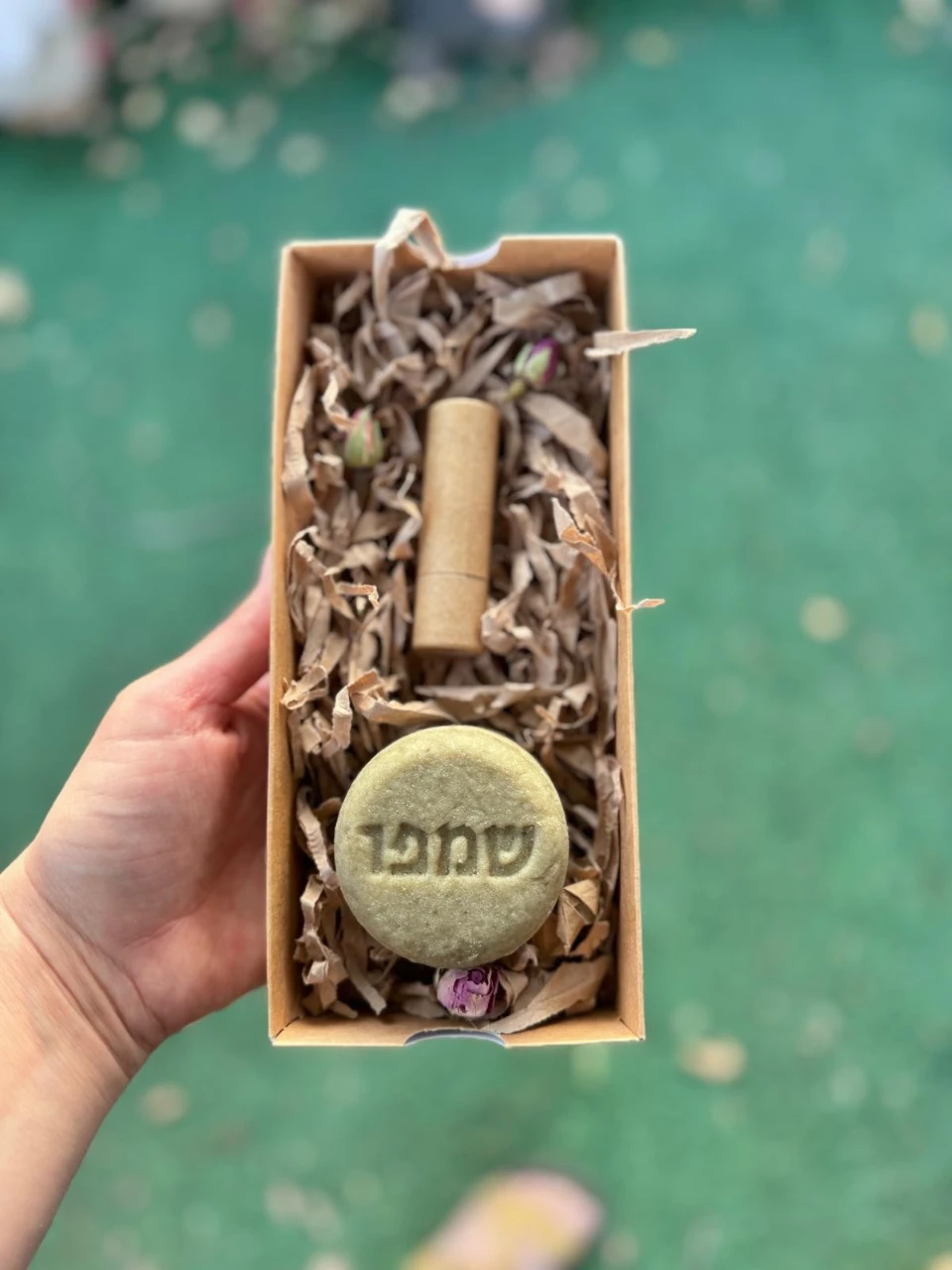 שמפו
