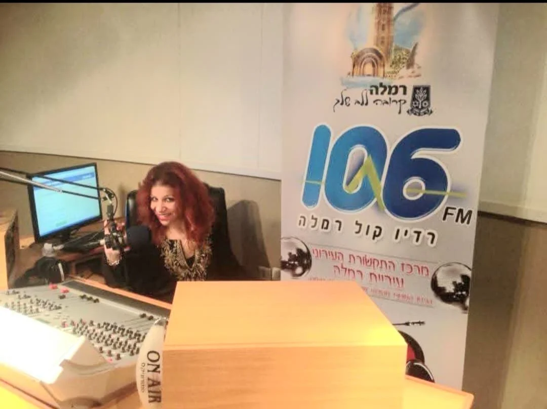 רדיו קול השפלה