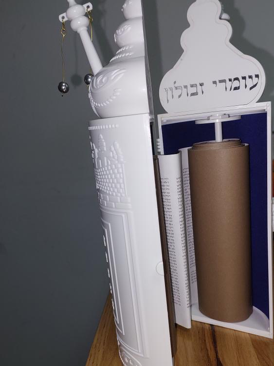 ספר תורה לילדים