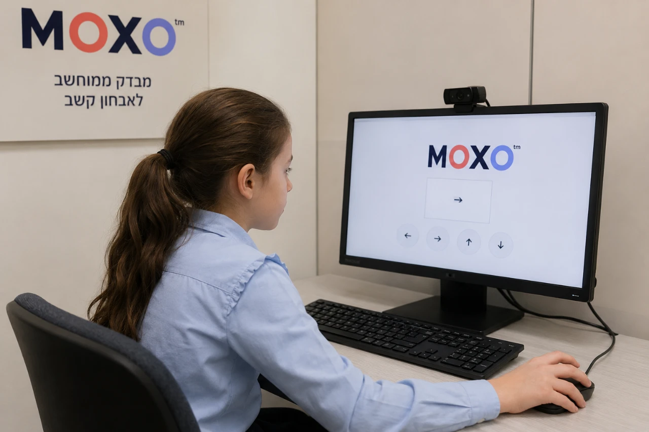 מבדק MOXO: כלי אובייקטיבי ומתקדם להערכת קשב וריכוז בכל גיל