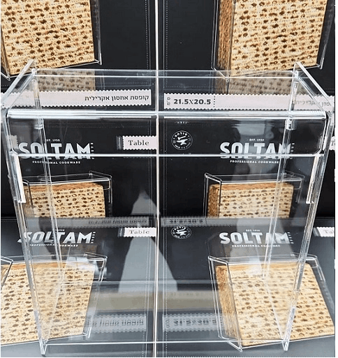 קופסה אקרילית למצות ועוד