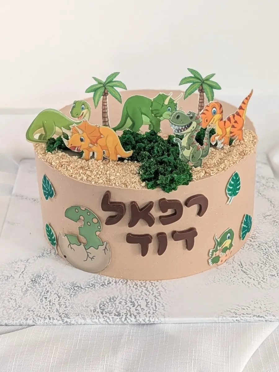 עוגת דינוזאורים
