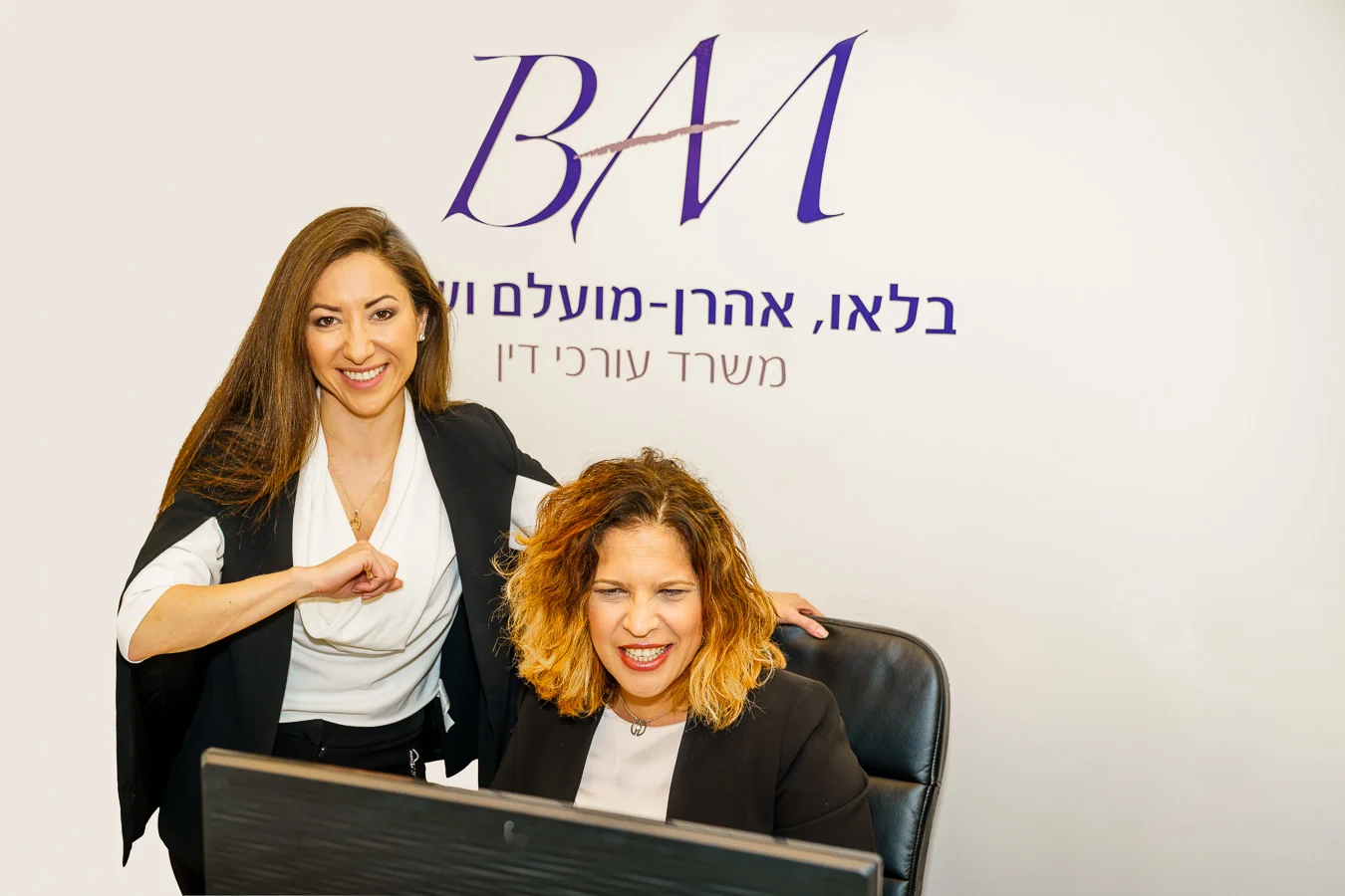 אנה בלאו - עו״ד