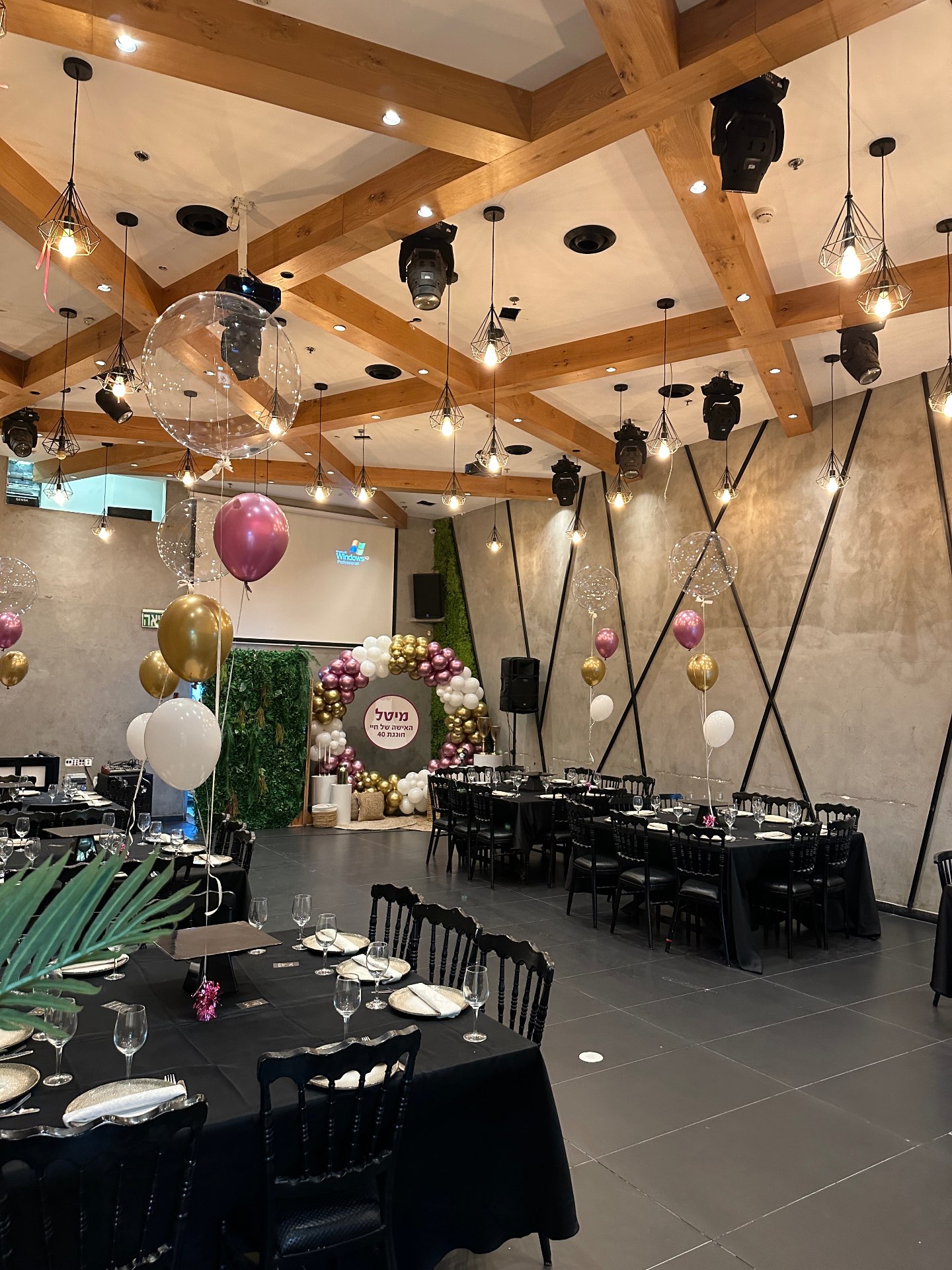 עמדות צילום מבלונים