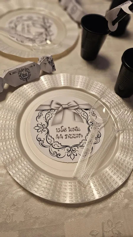 מיתוג יום הולדת סטייל עדין