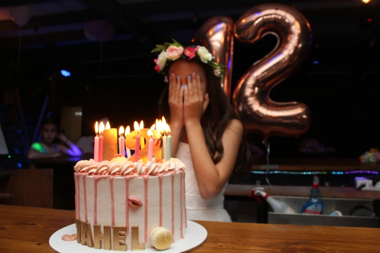 חבילות בר/בת מצווה