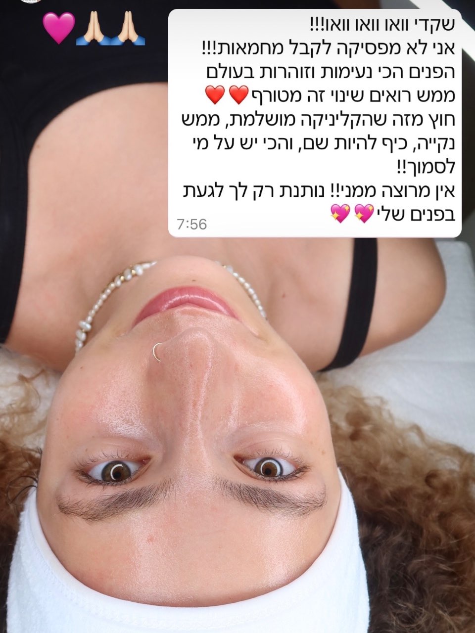 🙏🏻