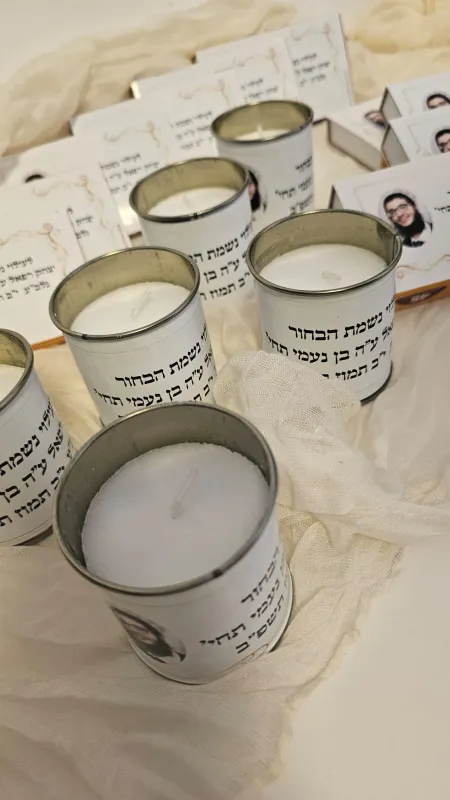 נרות וגפרורים