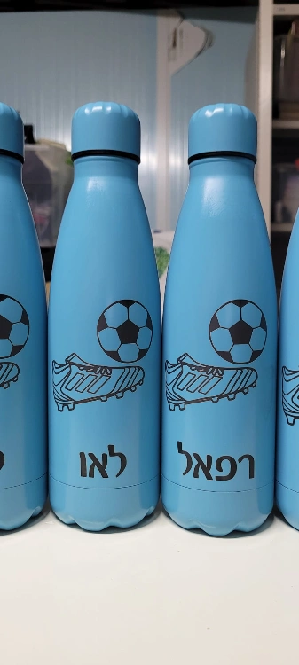 בקבוק בעיצוב אישי