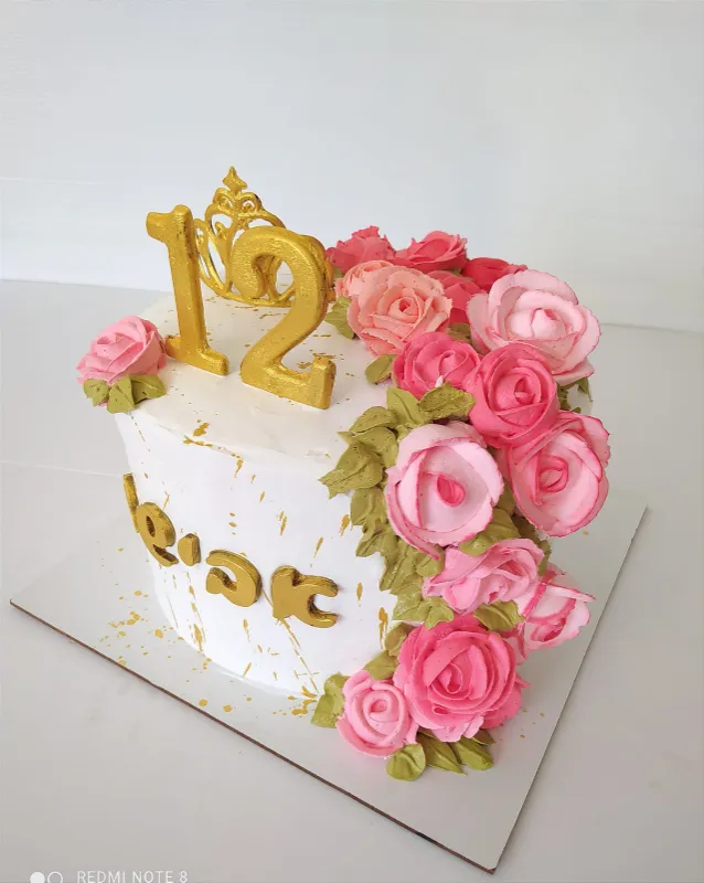 עוגת בת מצווה🌷
