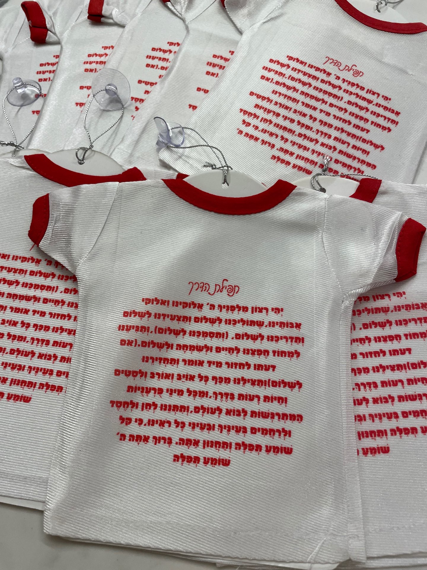 מיני חולצה לרכב