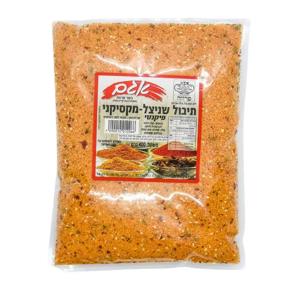 אגם פירורי תיבול שניצל מקסיקני