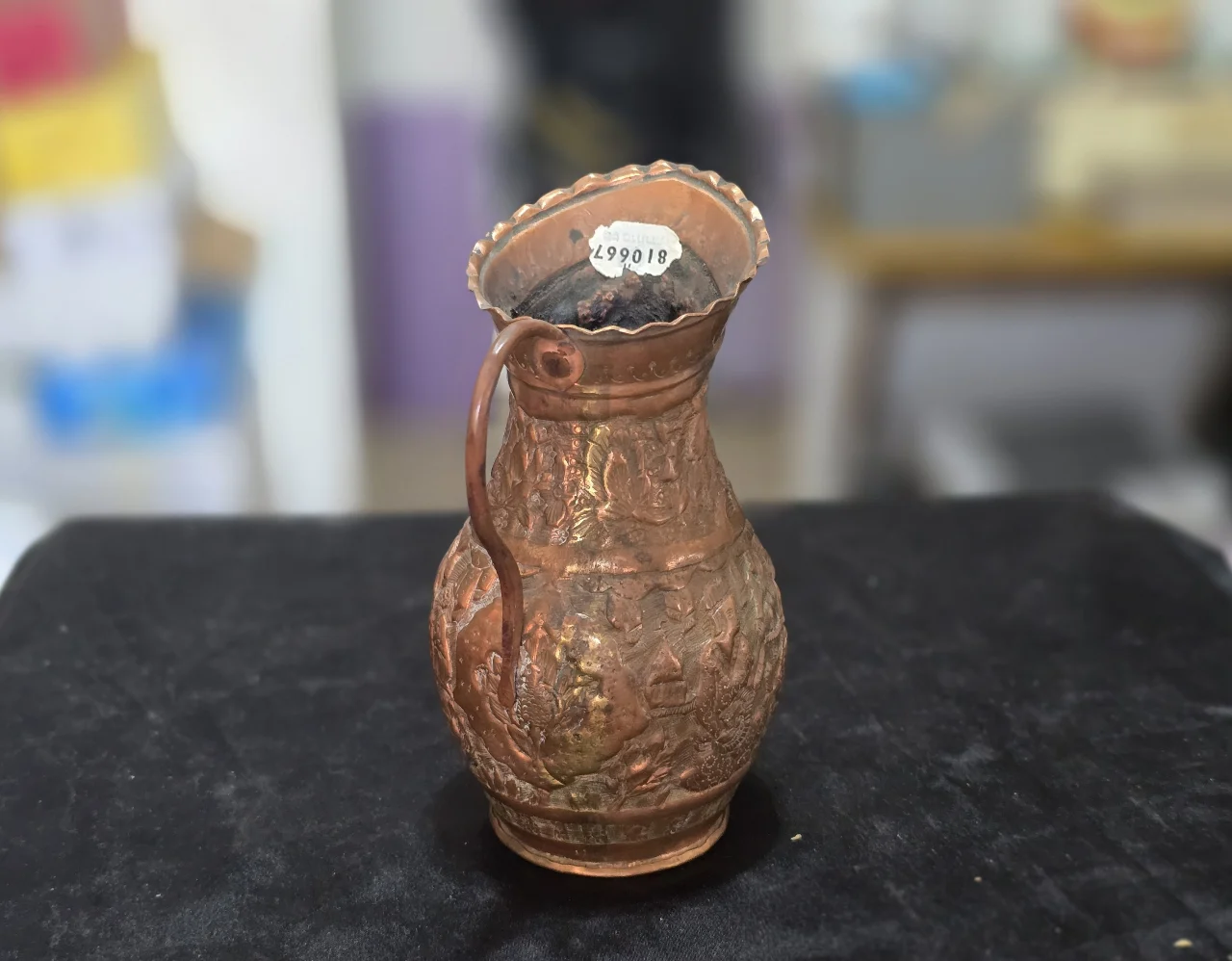 קנקן נחושת מהמם גובה 15 ס'מ