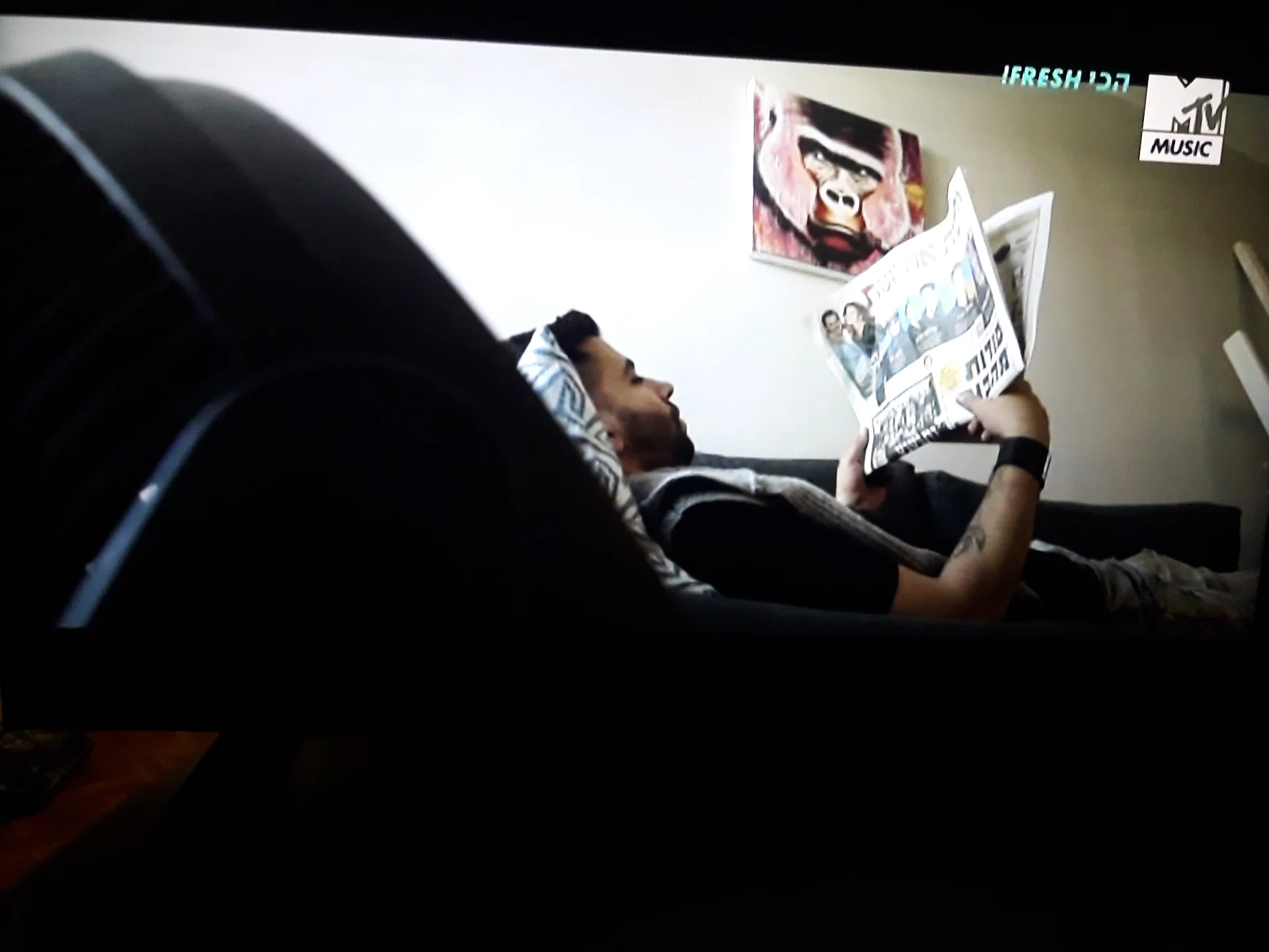 Eli B - MTV