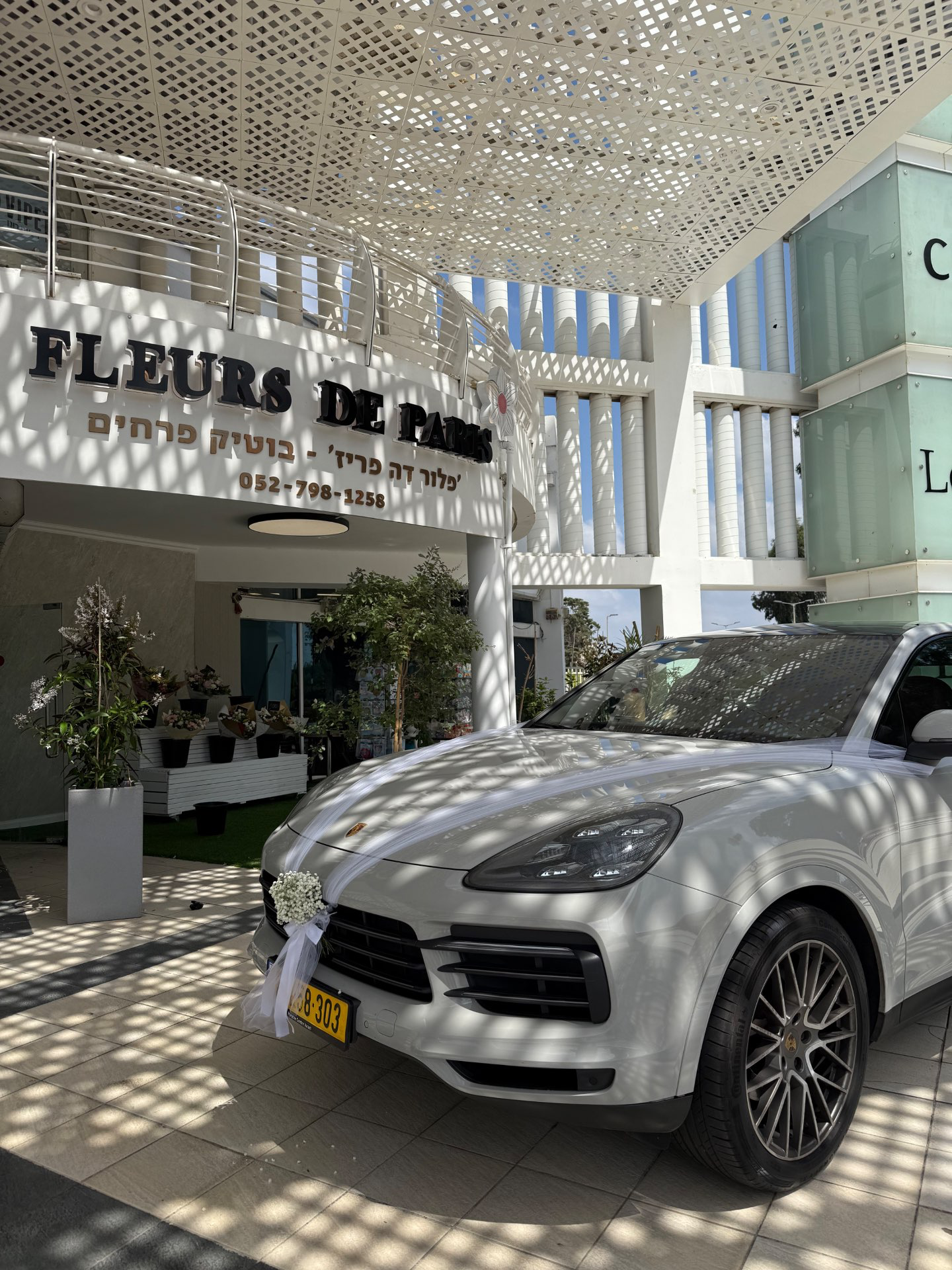 זר כלה | קישוט רכב